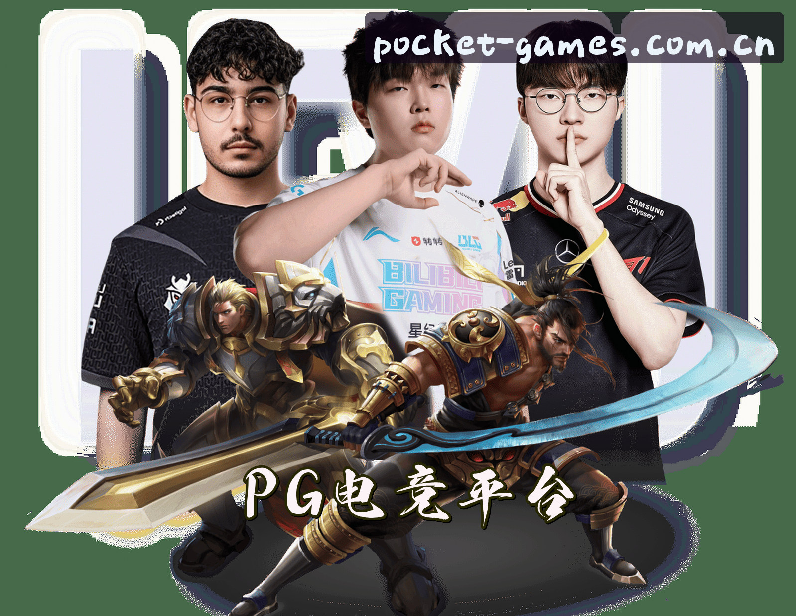 关于我们