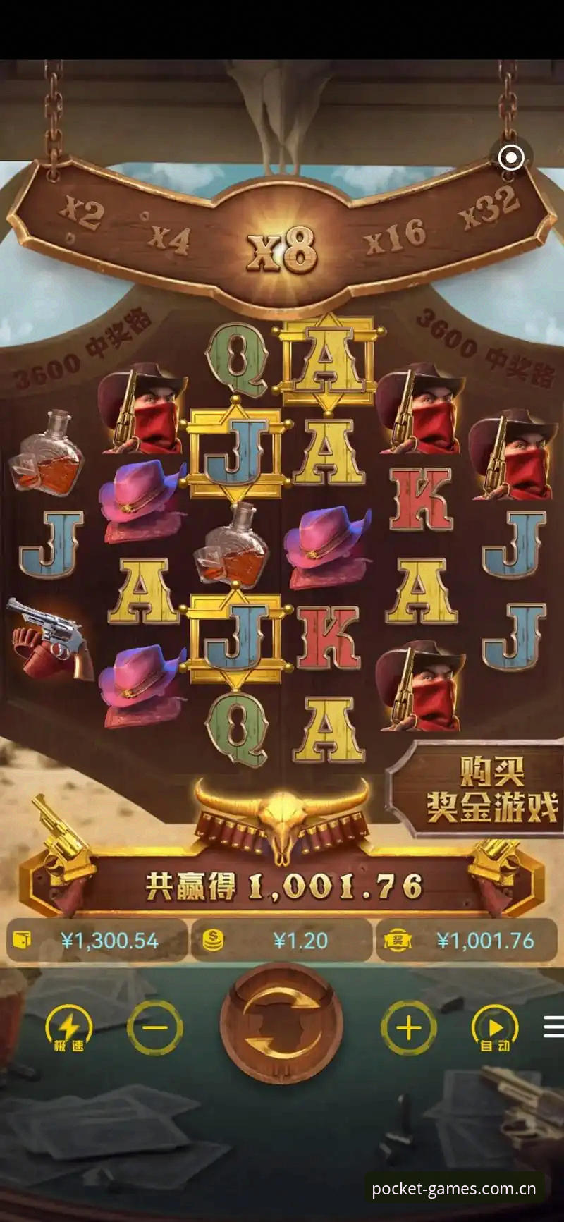 PG游戏特色游戏 PG游戏特色游戏深度解析:从机制到体验的全维测评