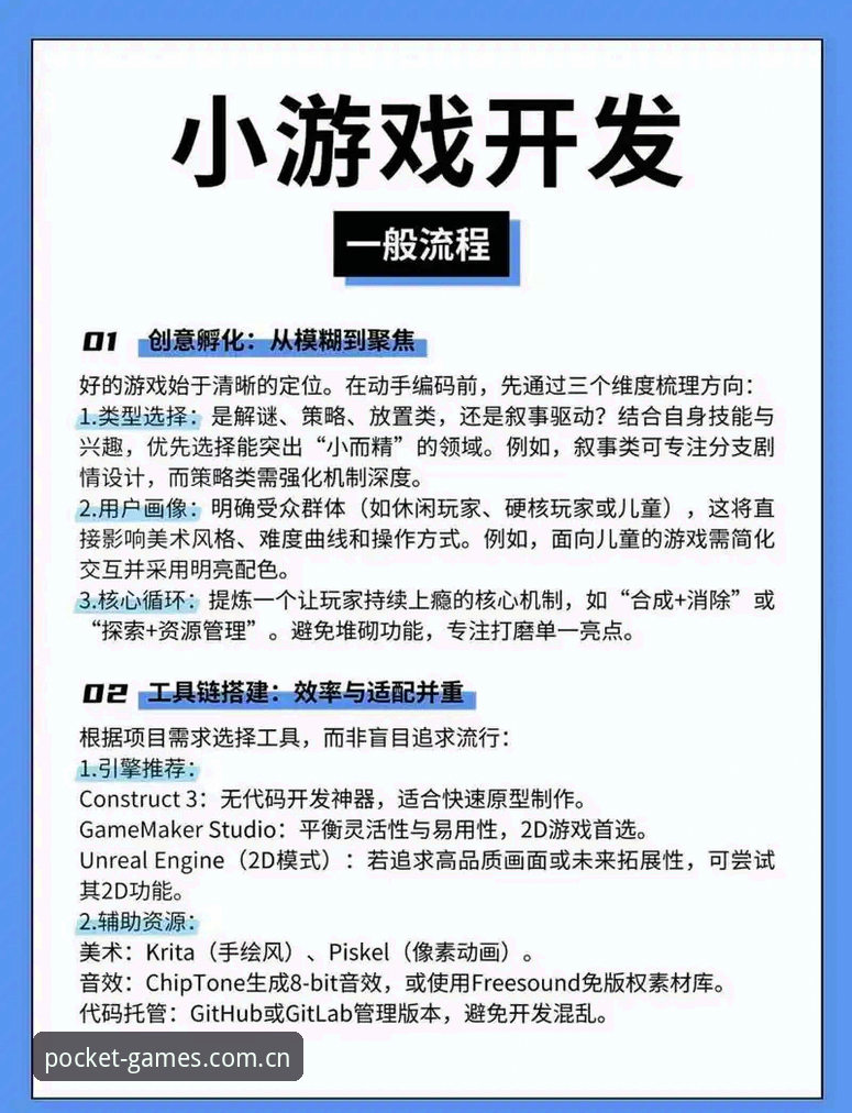 PG游戏官方正版入口 PG电竞平台官方入口实用指南:从正版下载到畅玩糖果派对